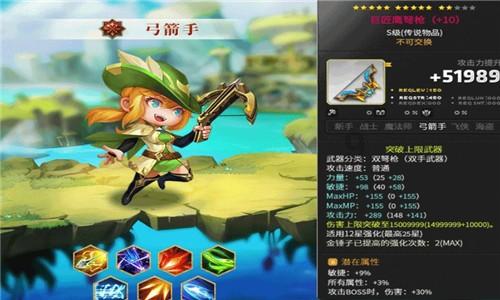 将使用的色环插件电感换成更大一点会影响使用吗