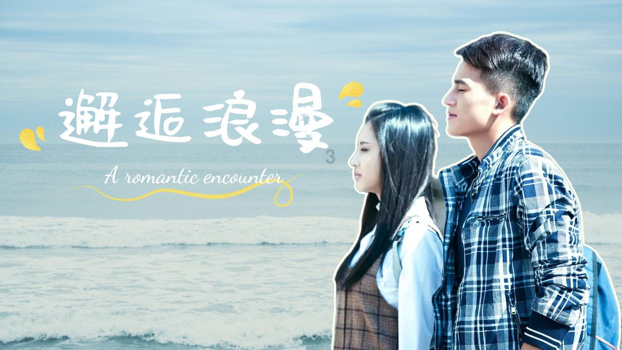 以撒的结合：胎衣