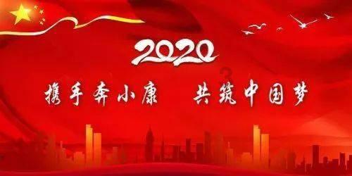 吃豆人的豆人