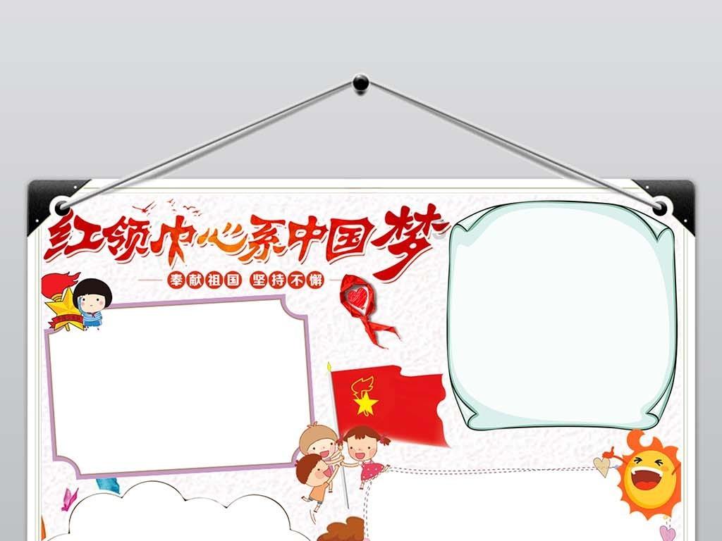僵尸过人行道