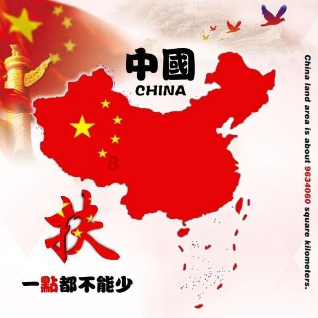 逃离沙地