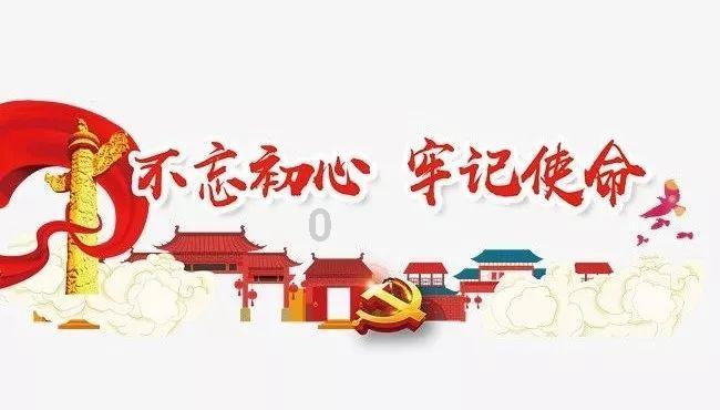 像素世界大冒险