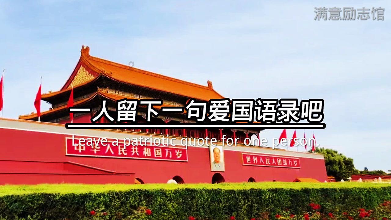 抑郁，焦虑，紧张，大脑一直处于紧绷状态怎么缓解游戏画面