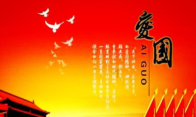 暗夜行驶者