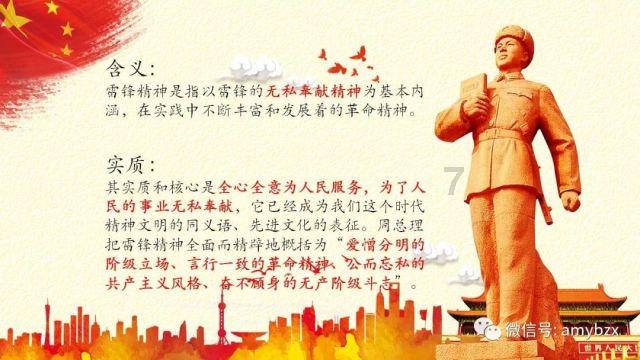 两岁女童患尖锐湿疣一事引发关注,儿童安全问题该如何保障?-优质问答服务平台