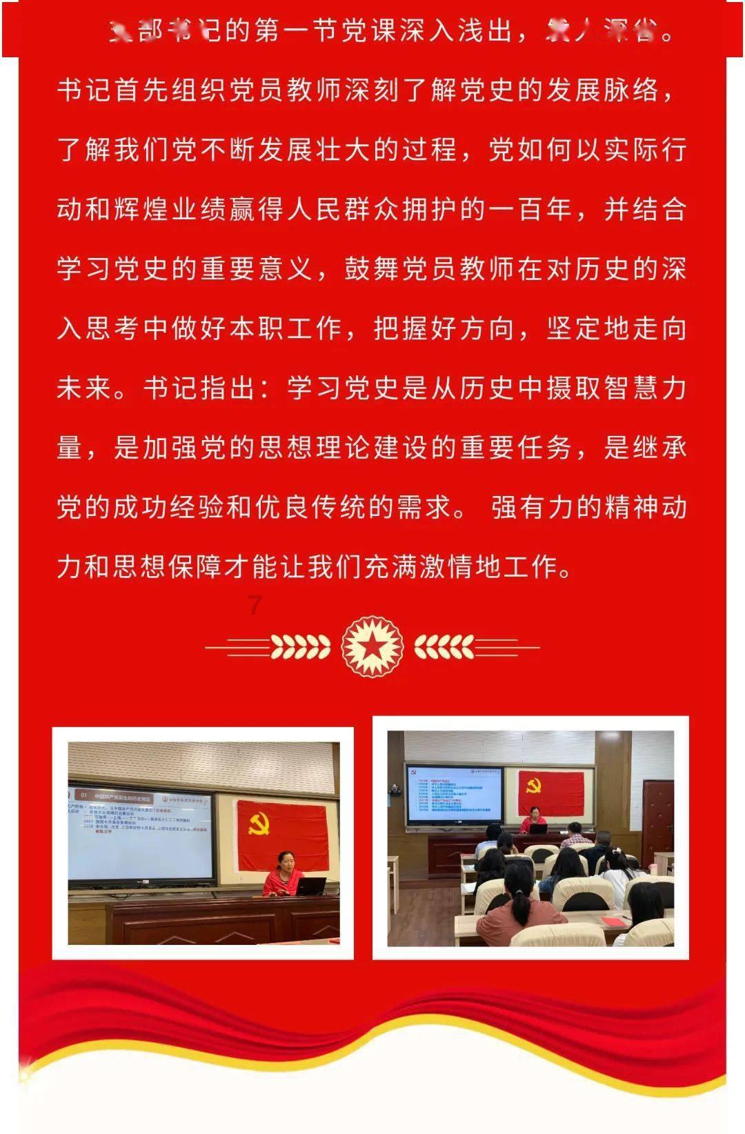 腿脚发出这些信号 血糖已经超标