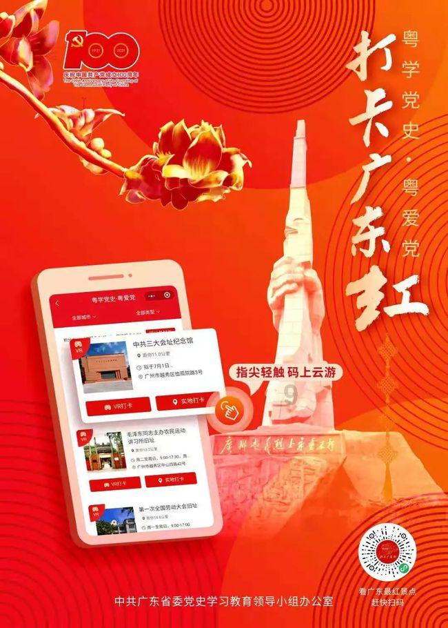 幻想纹章2.2