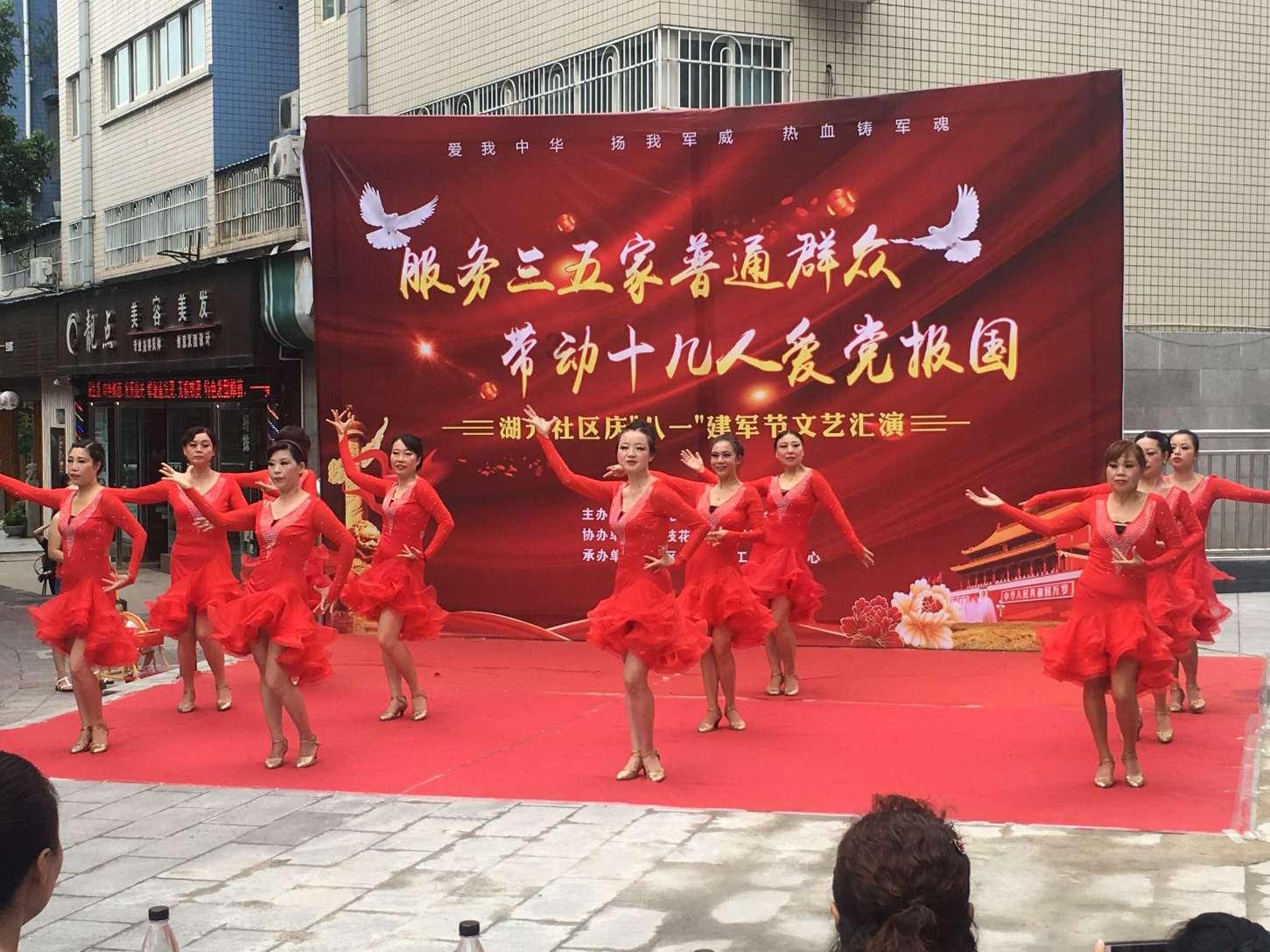 逃离豪宅大厦3