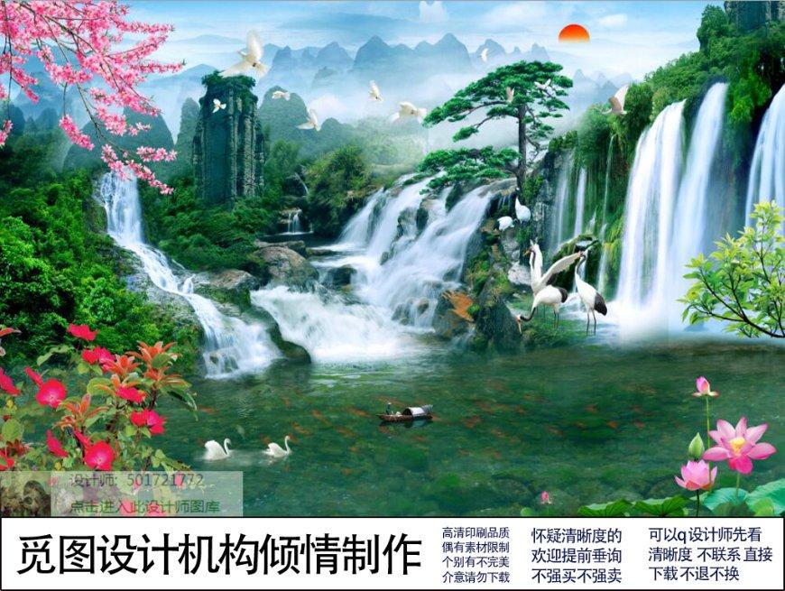 无主之地传说
